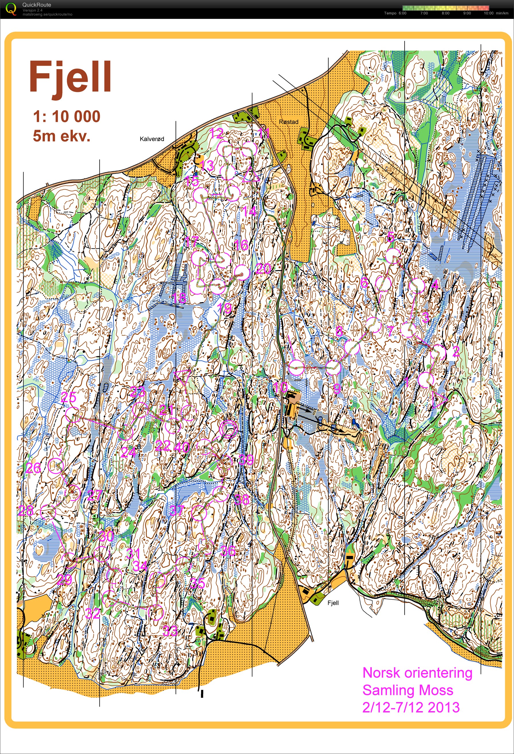 Samling Moss - inngang/utgang, skumring/natt (04/12/2013)