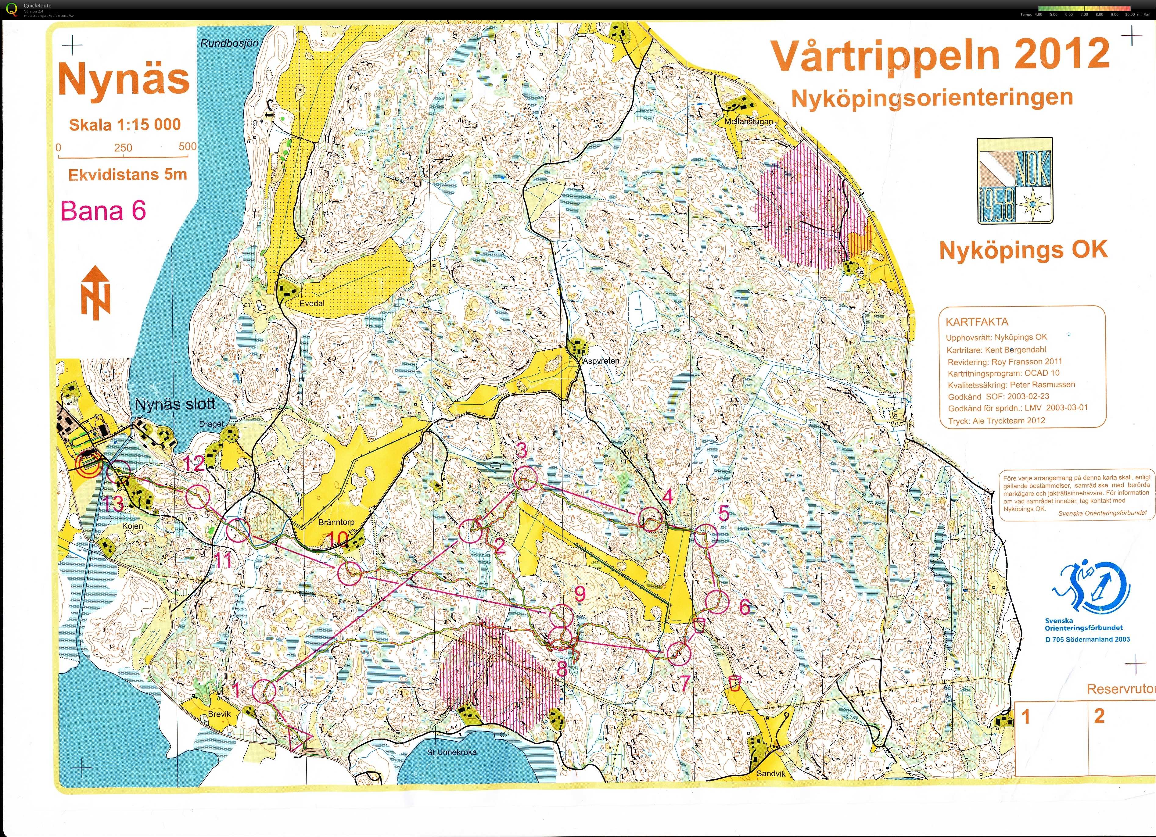 Nyköpingsorienteringen (2012-03-24) (25/01/2015)