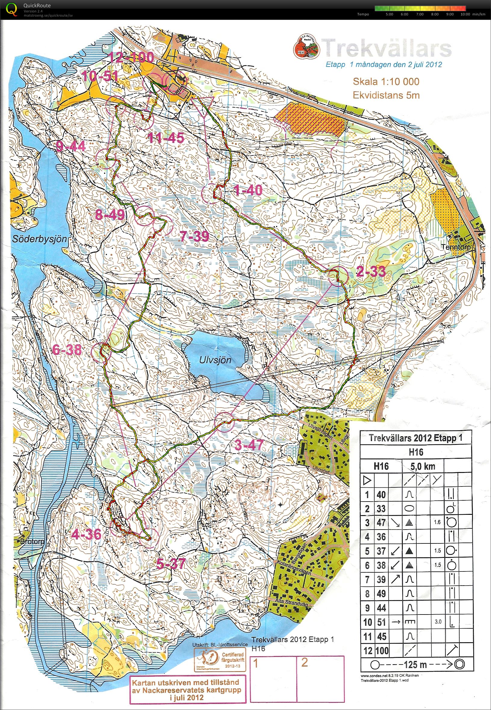 Trekvällars E.1 (2012-07-02) (2015-01-26)