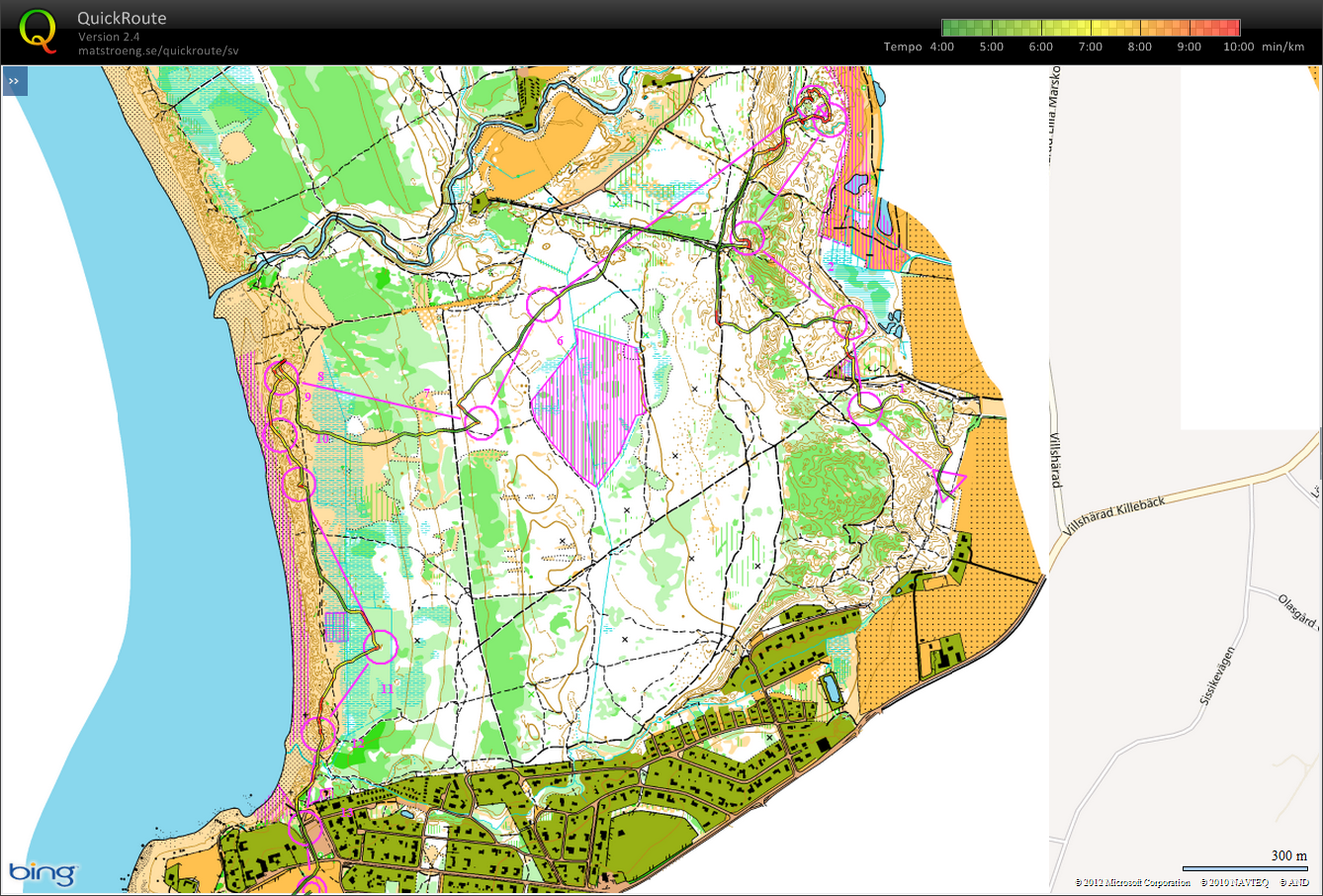 Oringen e.3 (2012-07-24) (26-01-2015)