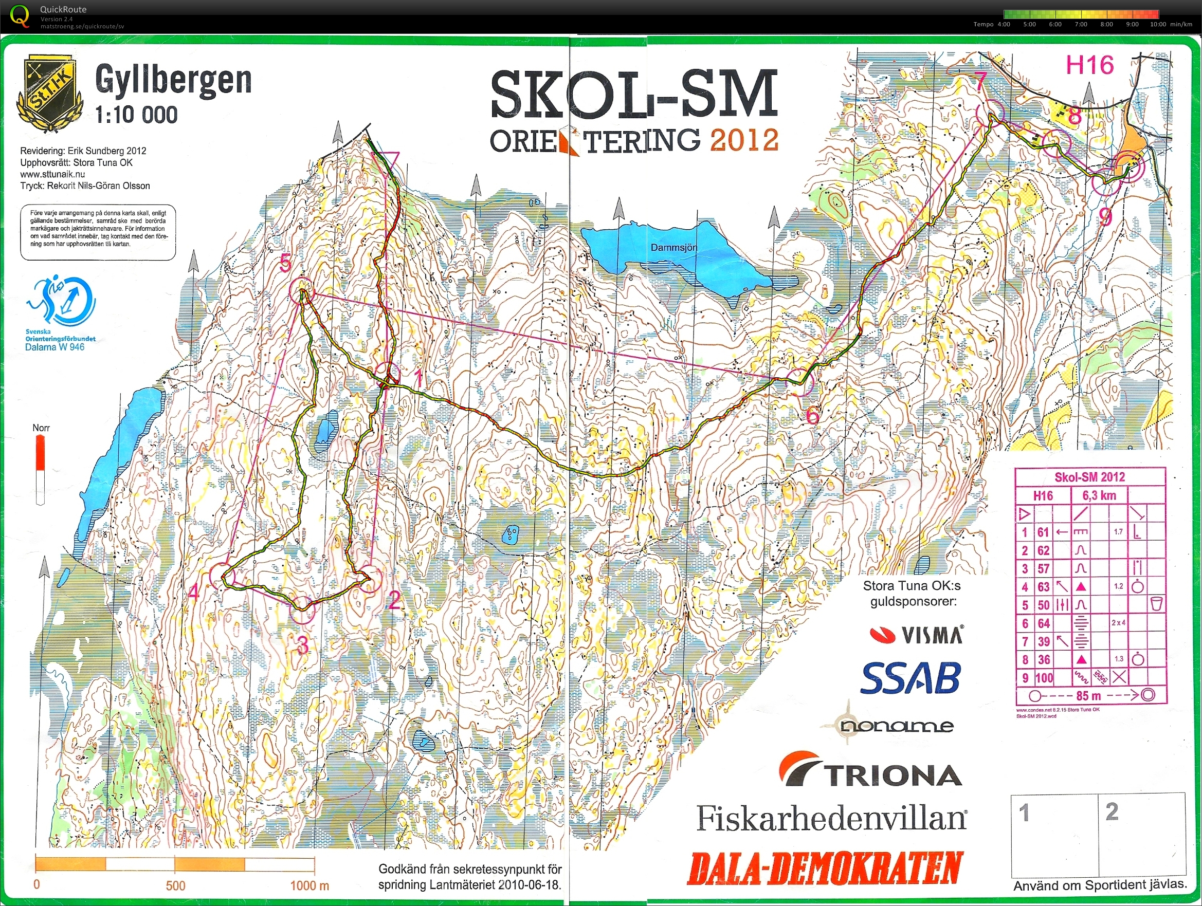Skol SM lång (2012-10-20) (2015-01-26)