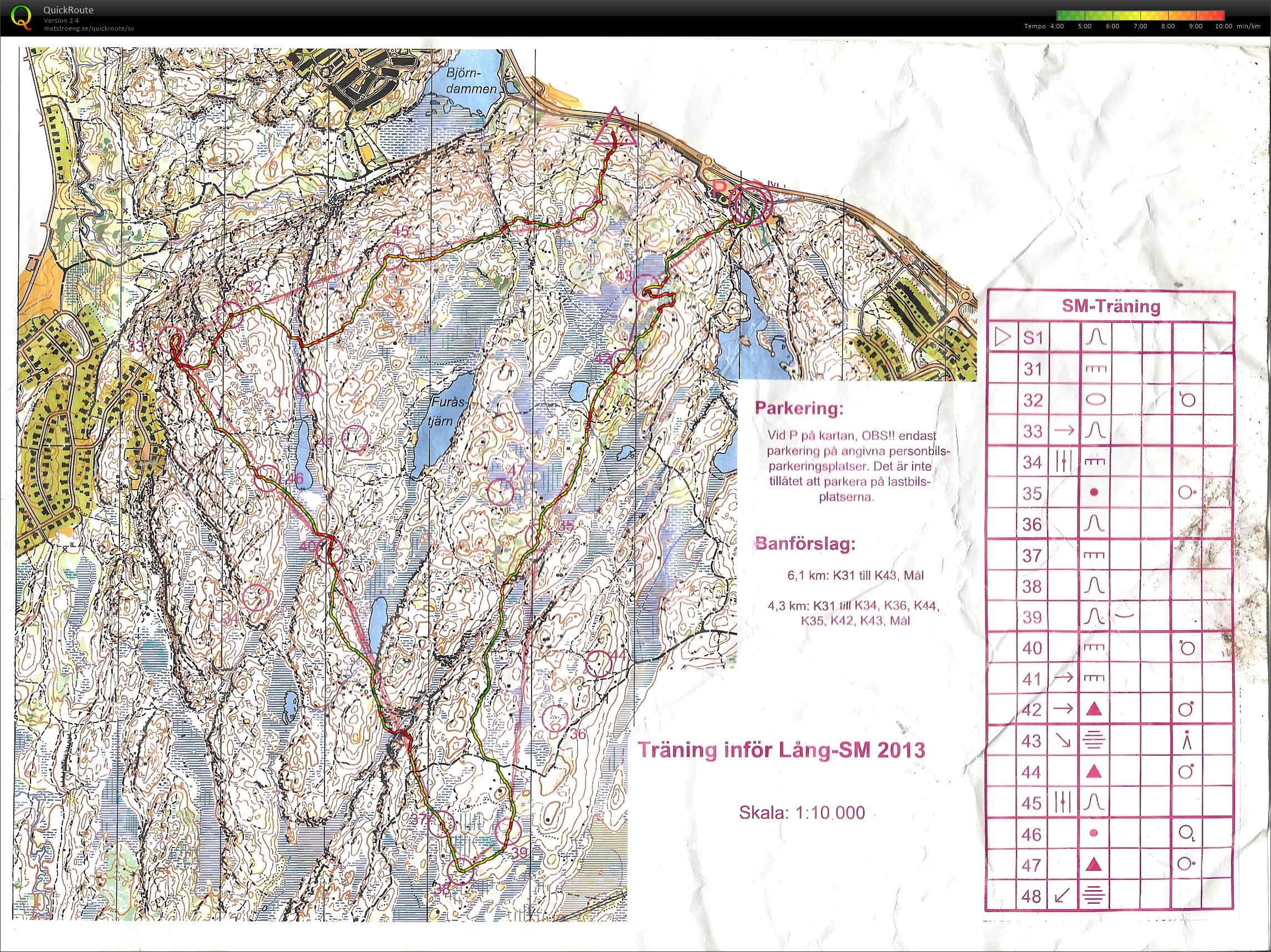 Långträning SM-Läger (2013-08-17) (26/01/2015)
