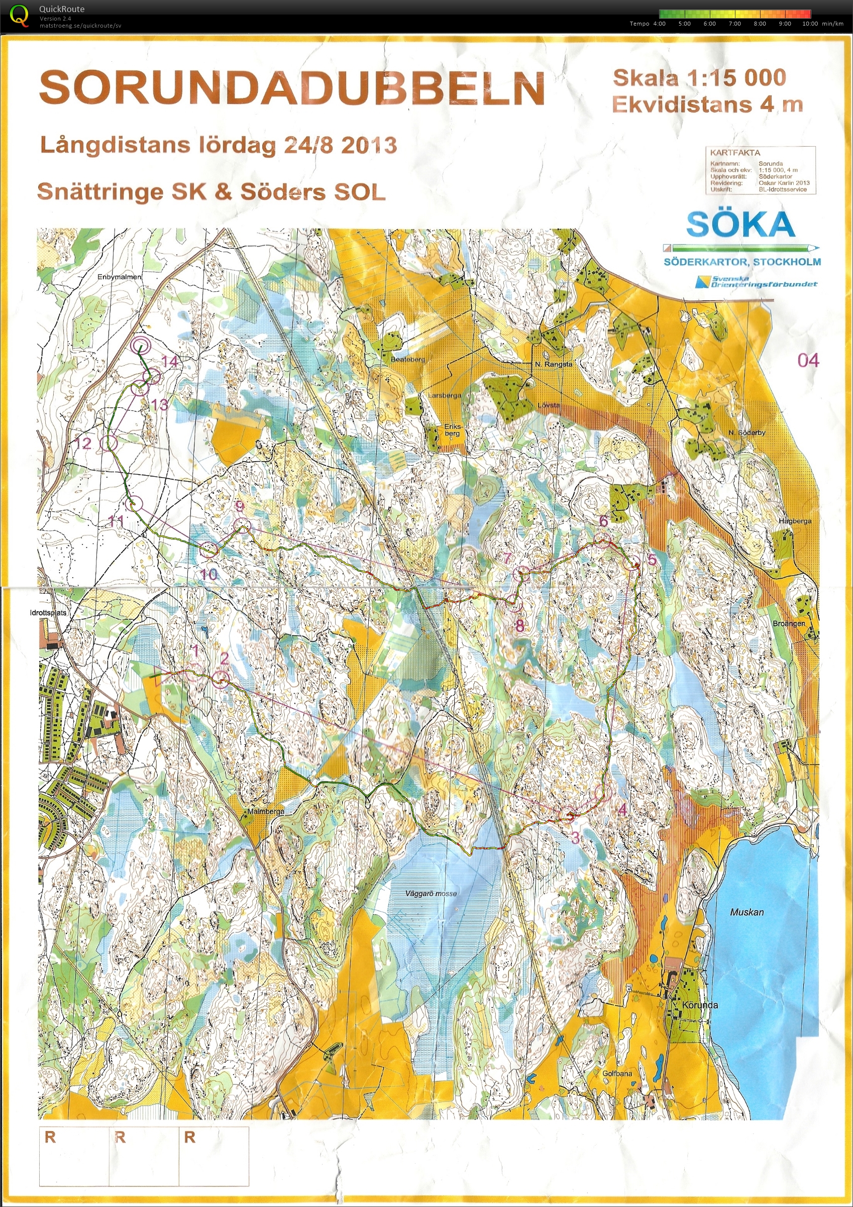 Sorundadubbeln H18E lång (2013-08-25) (26/01/2015)