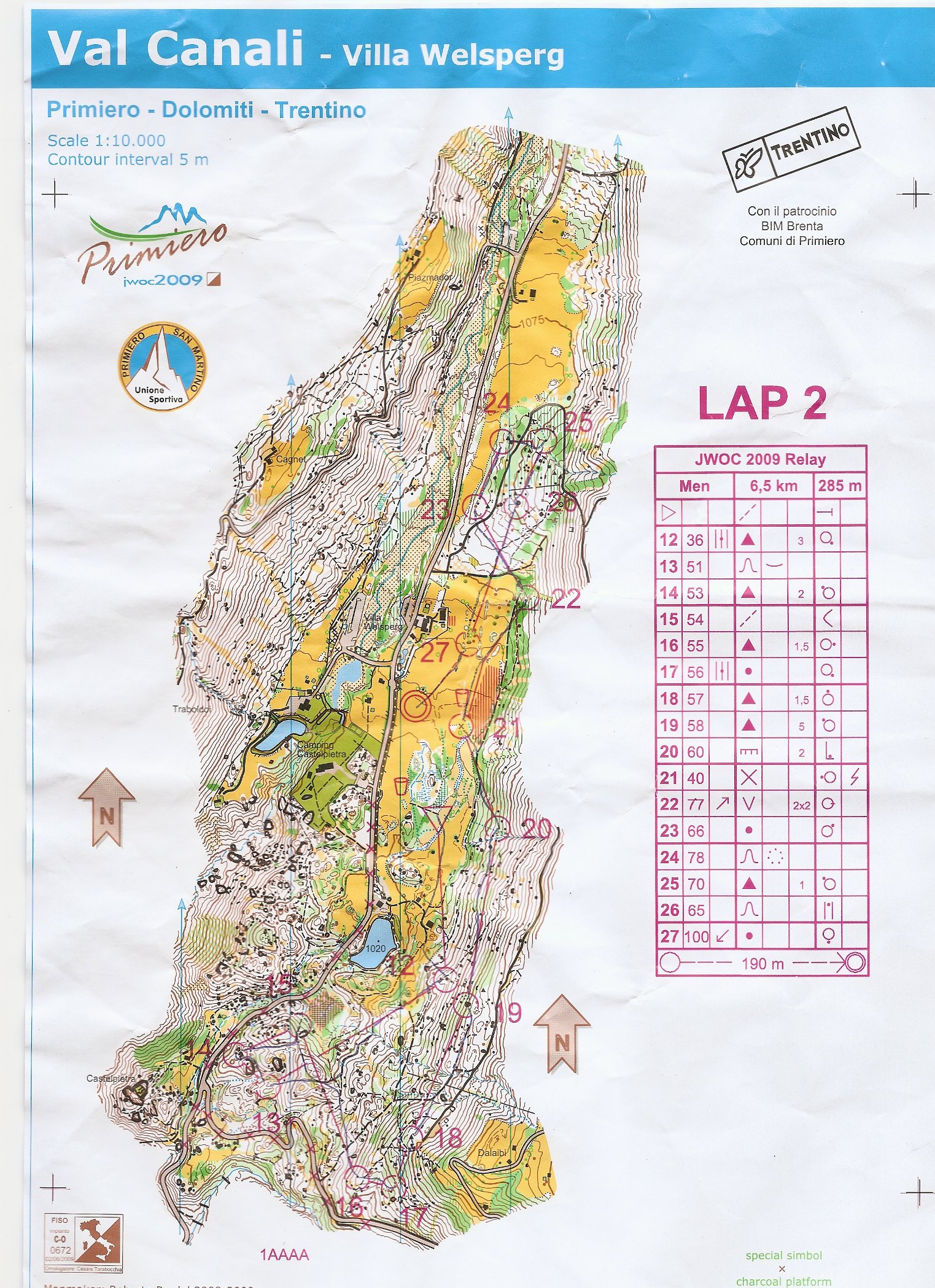 JVM 2009 Stafett (varv2) (2009-07-11)