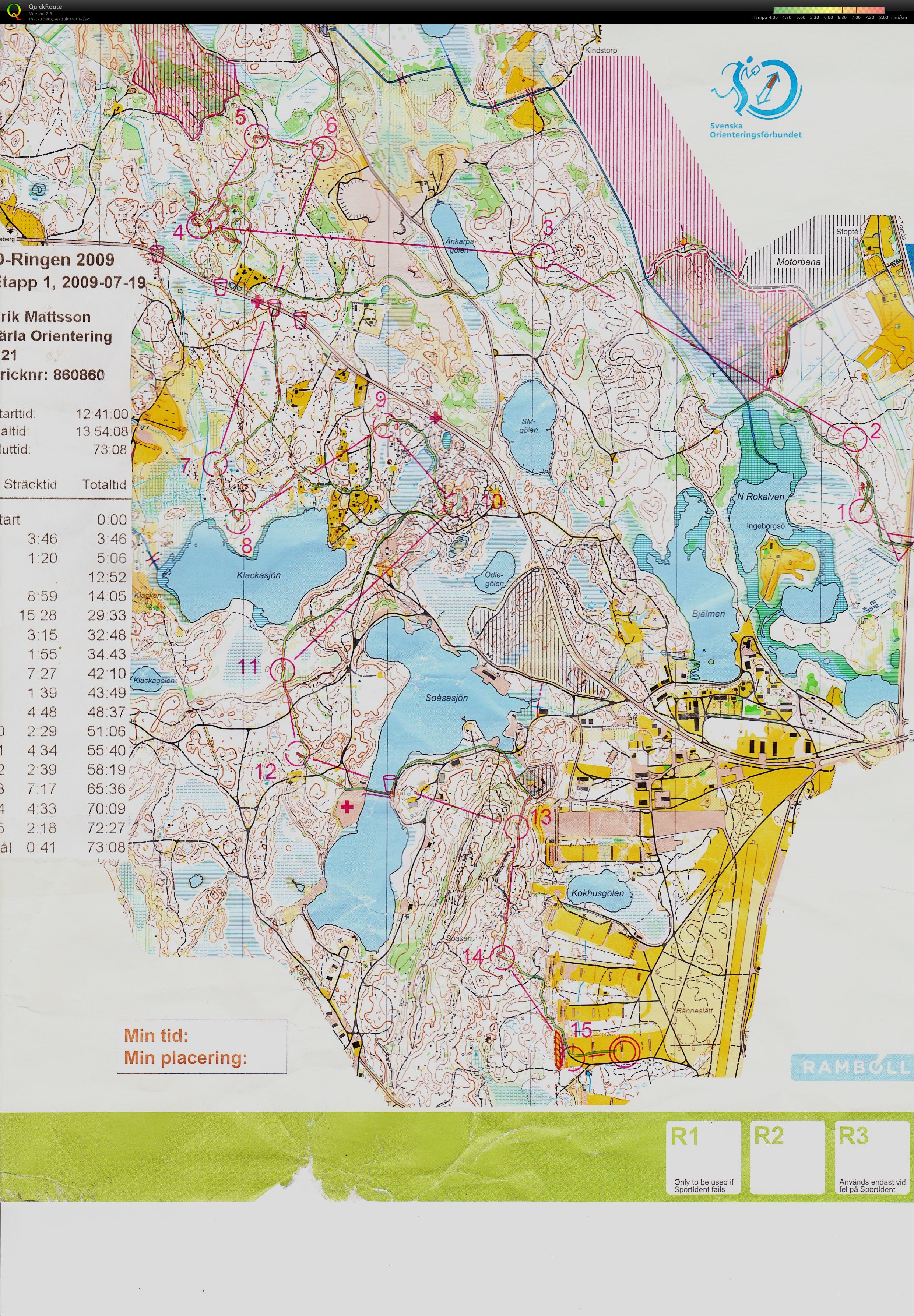 O-Ringen Etapp 1 (2009-07-19)