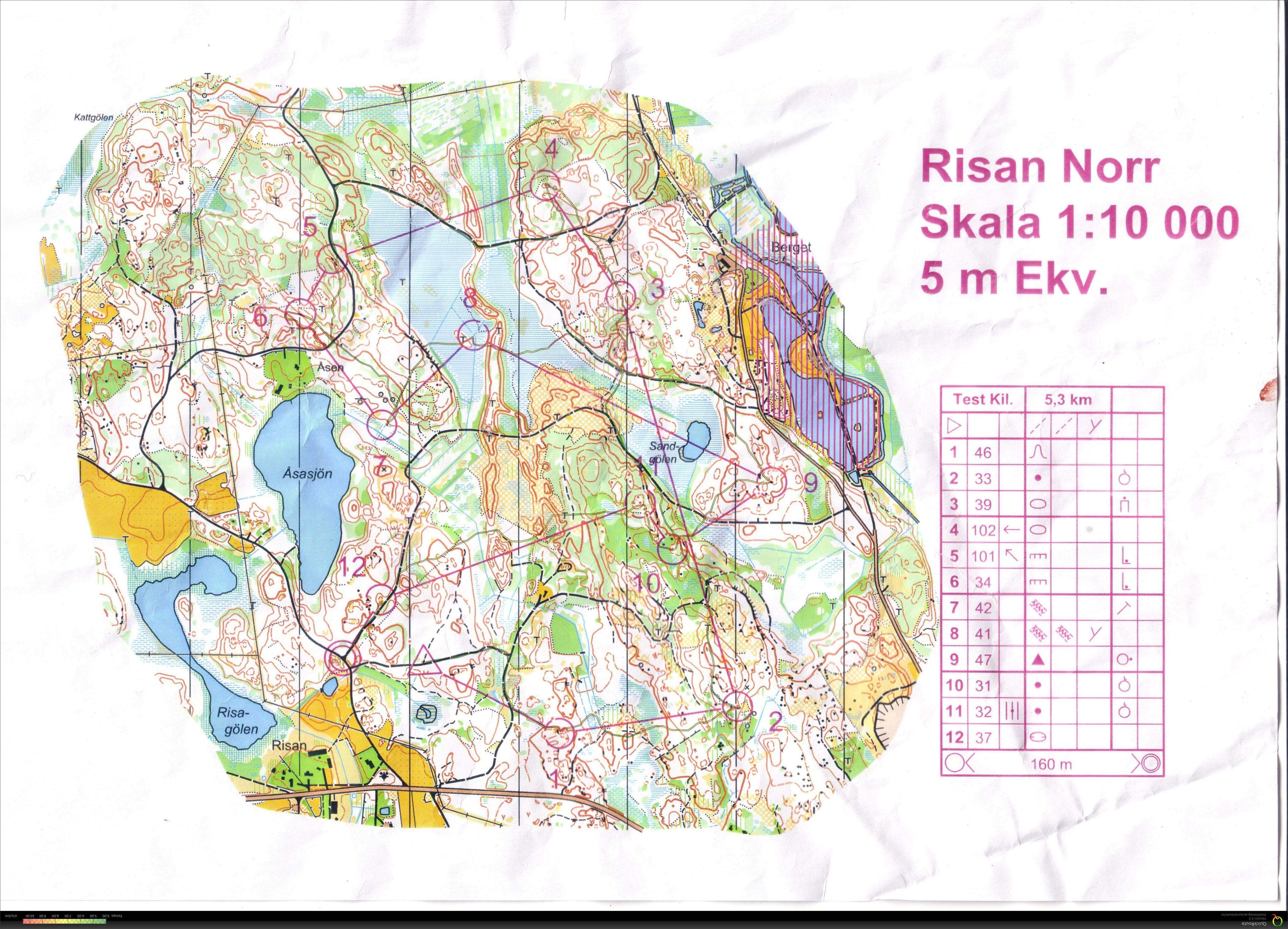 Eksjö intagning  (2010-11-18)