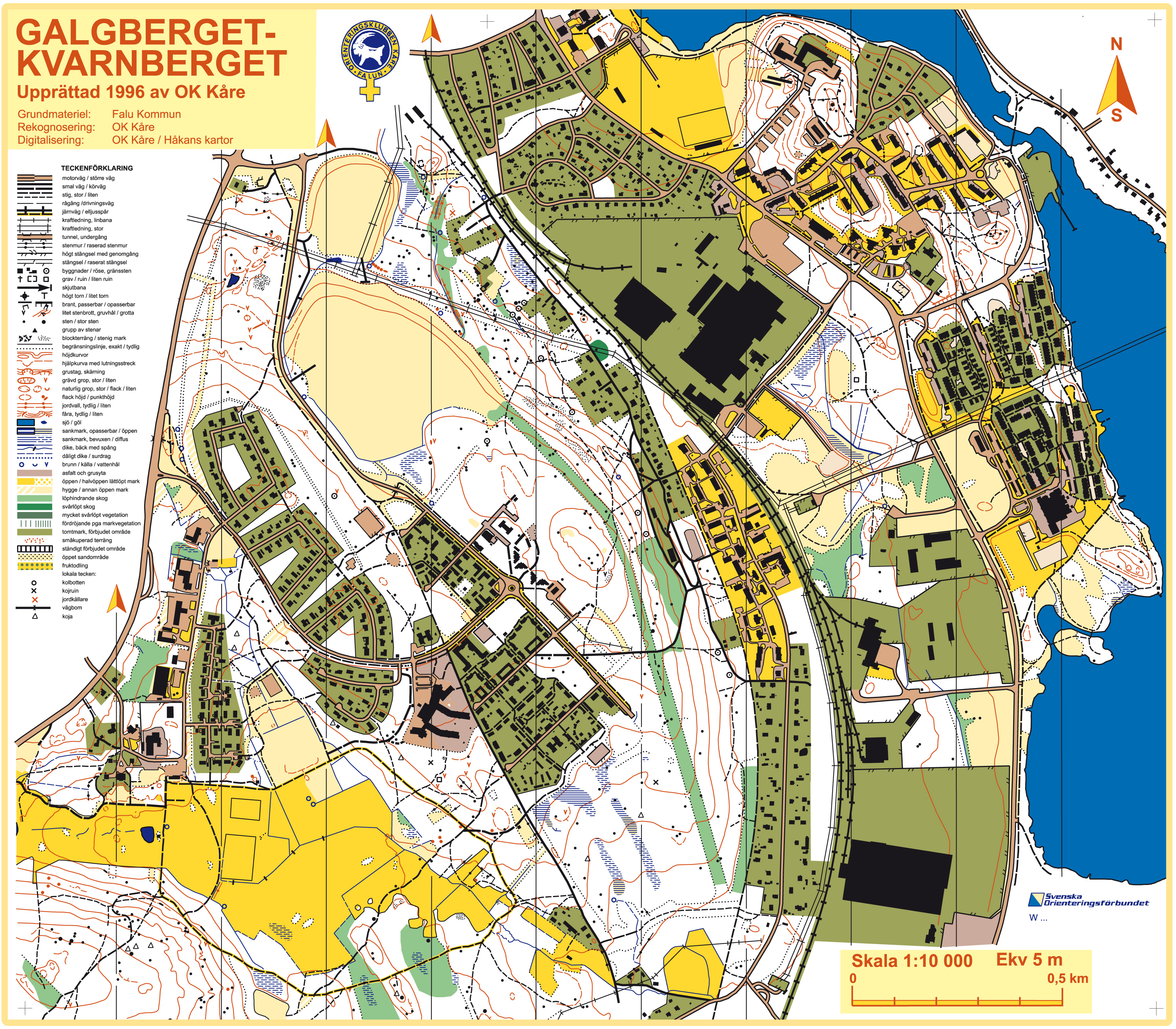 Dalarna sprint (2011-02-21)