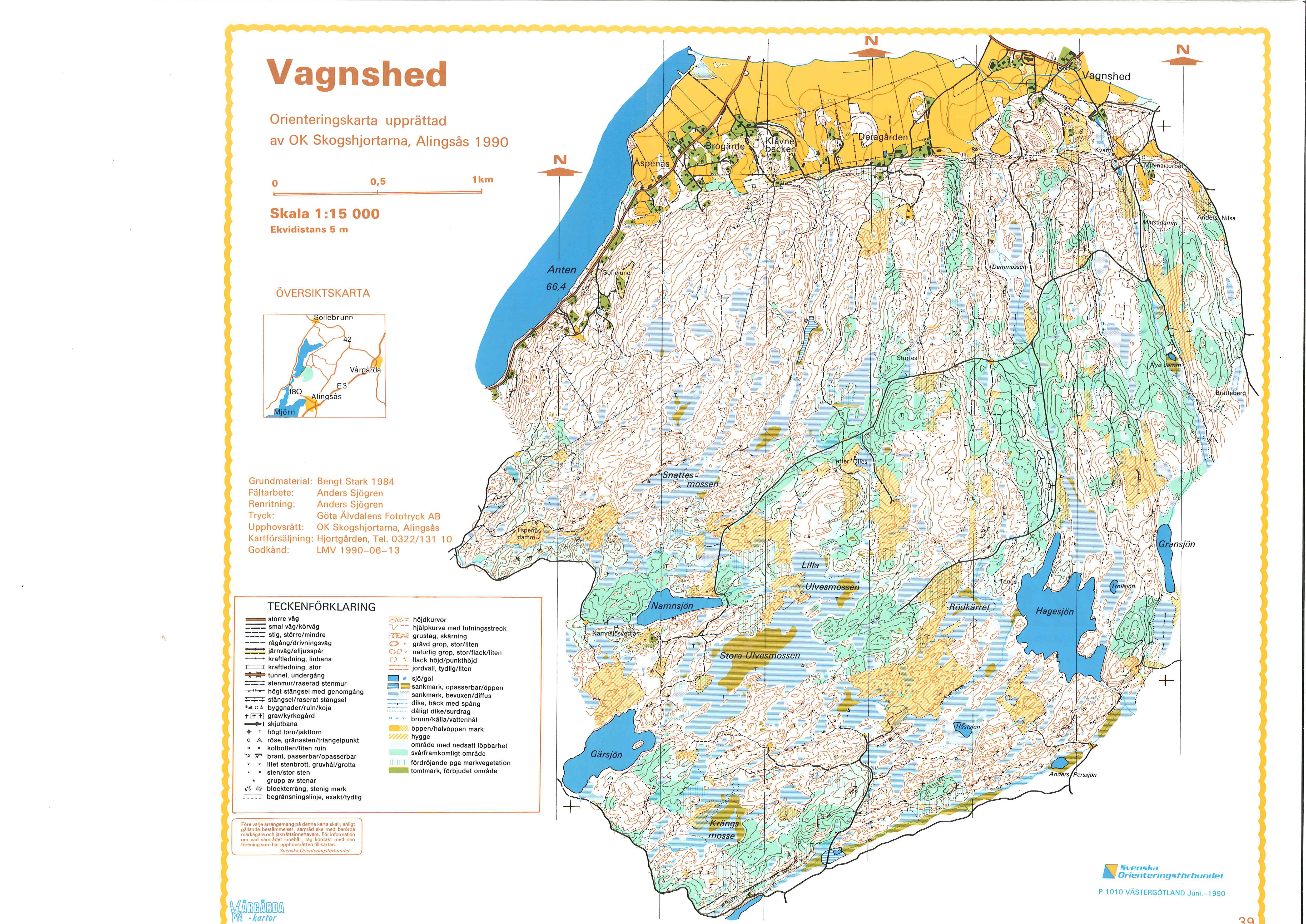 Tävlingsområde Lång-SM-2 (2011-08-24)