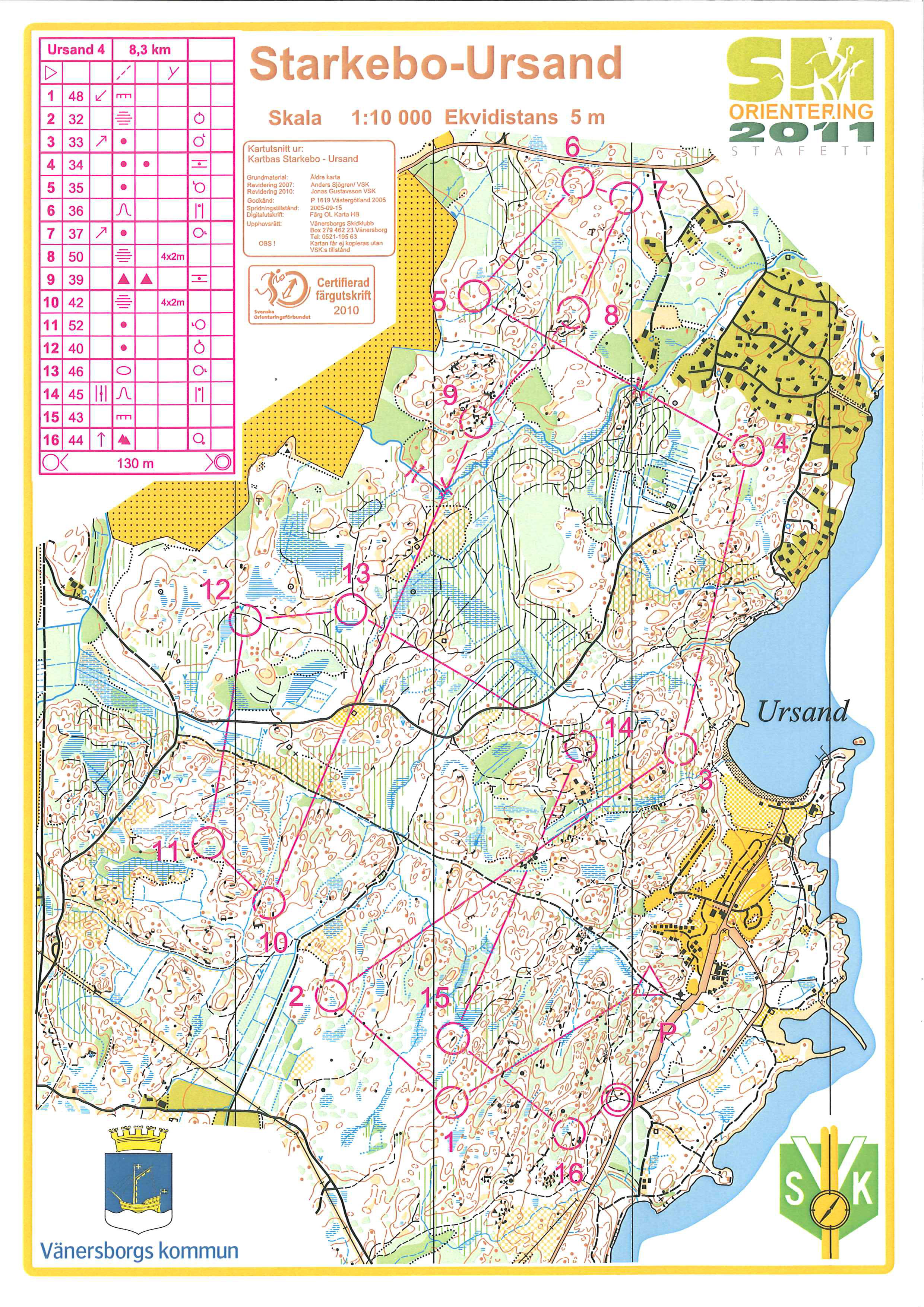 Träning Stafett-SM relvant karta-2 (26/08/2011)